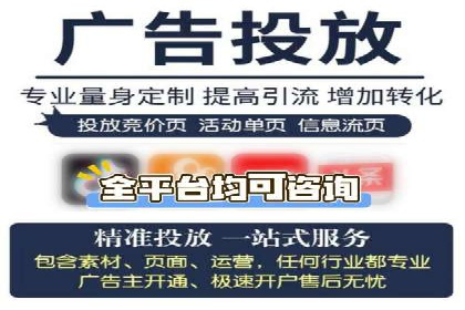 金融行业SEM托管的三大经典案例